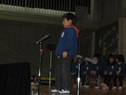 2��22���@�������\��@8-2.���b�Z�[�W_52