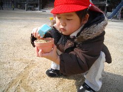 2��25���@��񂰁@�^���V��_41