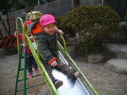 2��25���@��񂰁@�^���V��_43