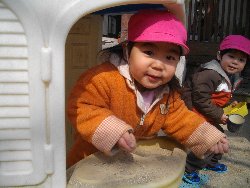 2��25���@��񂰁@�^���V��_45