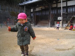 2��25���@��񂰁@�^���V��_51