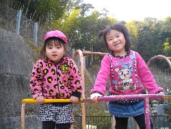 2��25���@��񂰁@�^���V��_53