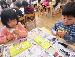 2��26���@�����@�ЂȂ܂萻��A_12