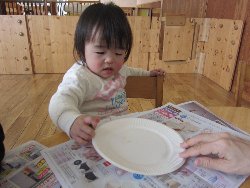 2��28���@������@���{���̓�_5