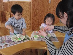 2��28���@������@���{���̓�_11