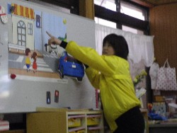 3��6���@�����E�Ђ܂��@��ʋ���_1