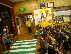 3��6���@�����E�Ђ܂��@��ʋ���_27