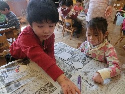 3��11���@�����@���p�ۈ�_4