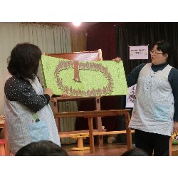 3��13���@�a����_54