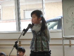 3��14���@�Ђ܂��@�T�[�r�X�Z���^�[�K��_3