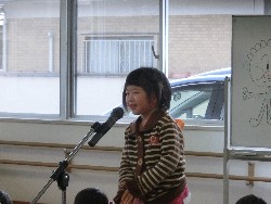 3��14���@�Ђ܂��@�T�[�r�X�Z���^�[�K��_8