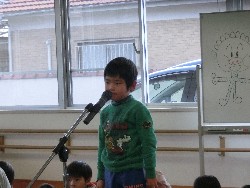 3��14���@�Ђ܂��@�T�[�r�X�Z���^�[�K��_12