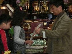 3��17���@�\����_2