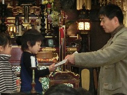 3��17���@�\����_29