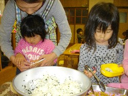 3��20���@�炢����@�Ȃ��悵���H_2