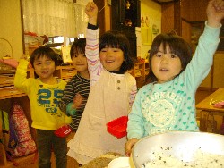 3��20���@�炢����@�Ȃ��悵���H_3