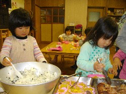 3��20���@�炢����@�Ȃ��悵���H_4