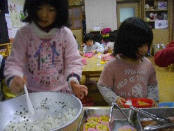 3��20���@�炢����@�Ȃ��悵���H_6