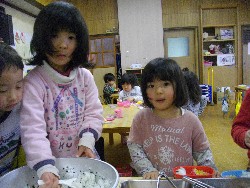 3��20���@�炢����@�Ȃ��悵���H_7