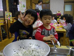 3��20���@�炢����@�Ȃ��悵���H_12