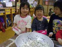 3��20���@�炢����@�Ȃ��悵���H_13