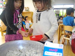 3��20���@�ς񂾁@�Ȃ��悵���H_3