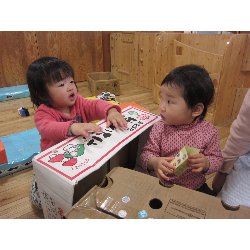 3��26���@������@���V�сE�V�[���\��_29