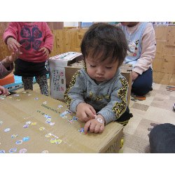 3��26���@������@���V�сE�V�[���\��_30