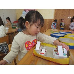 3��27���@��񂰁@���{���̓�_1