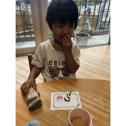 826@񂰁@S[`bvX_9